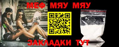 амфетамин Малгобек