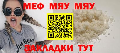 амфетамин Малгобек