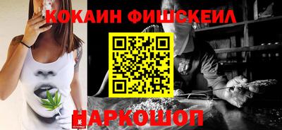 амфетамин Малгобек