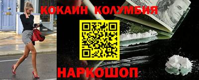 амфетамин Малгобек