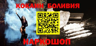 прущая мука Малоярославец