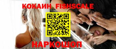 прущая мука Малоярославец