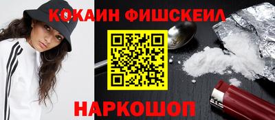 амфетамин Малгобек