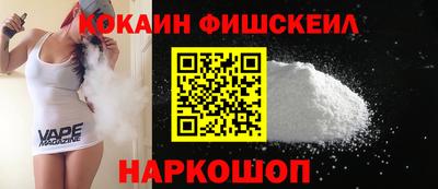 амфетамин Малгобек