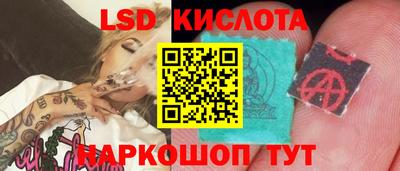 прущая мука Малоярославец
