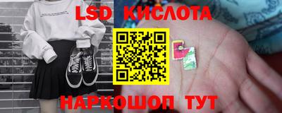 амфетамин Малгобек
