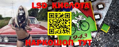 амфетамин Малгобек