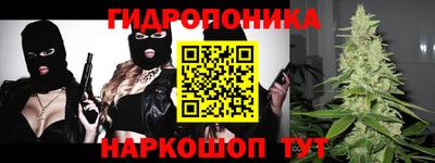 амфетамин Малгобек