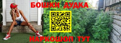 амфетамин Малгобек