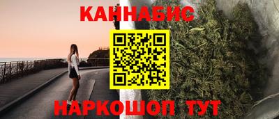 амфетамин Малгобек