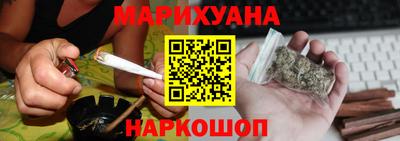амфетамин Малгобек