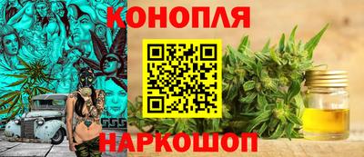 амфетамин Малгобек