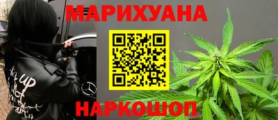 прущая мука Малоярославец