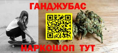 амфетамин Малгобек