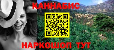 амфетамин Малгобек