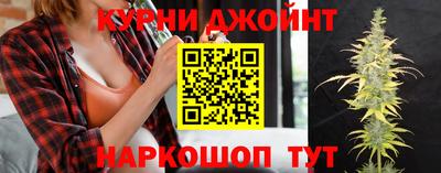прущая мука Малоярославец