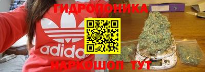 прущая мука Малоярославец
