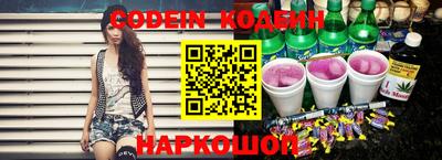 прущая мука Малоярославец