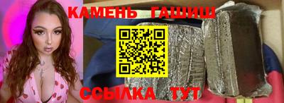 прущая мука Малоярославец