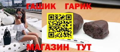 прущая мука Малоярославец
